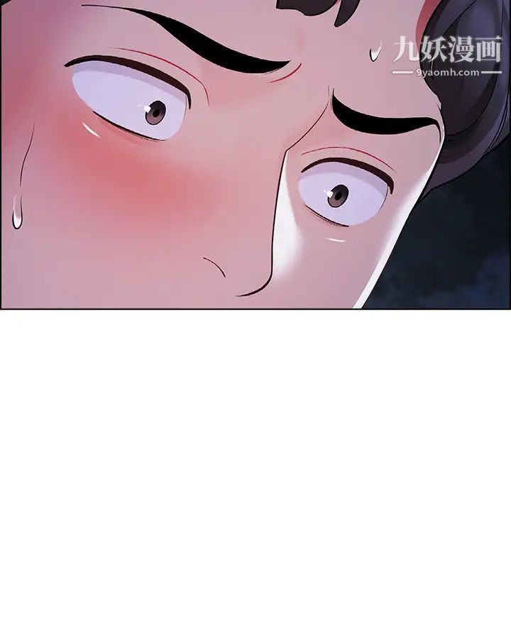 帐篷里的秘密第11话-射在我体内…