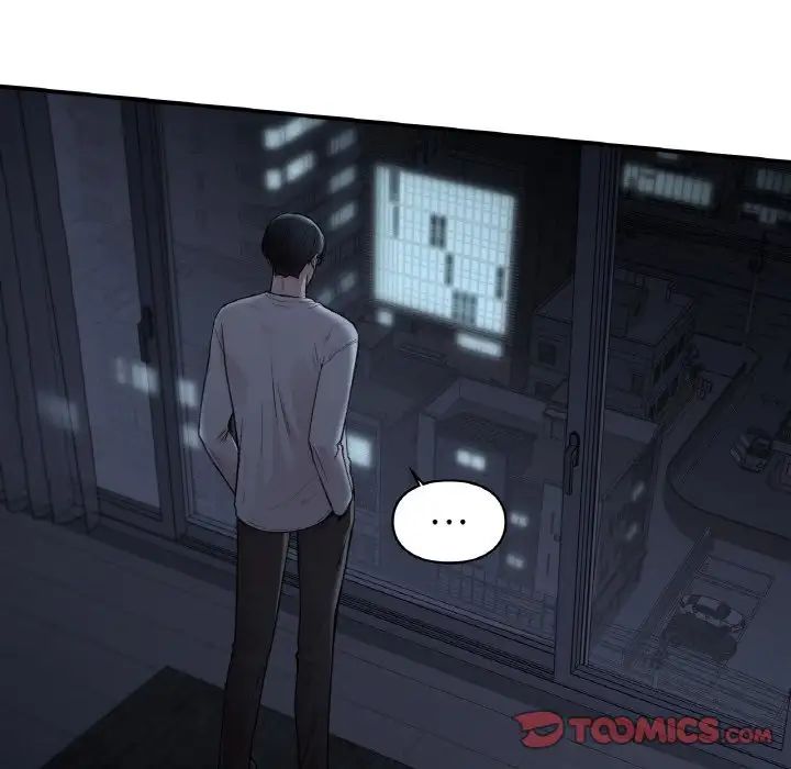 让我一见钟情的他第12话