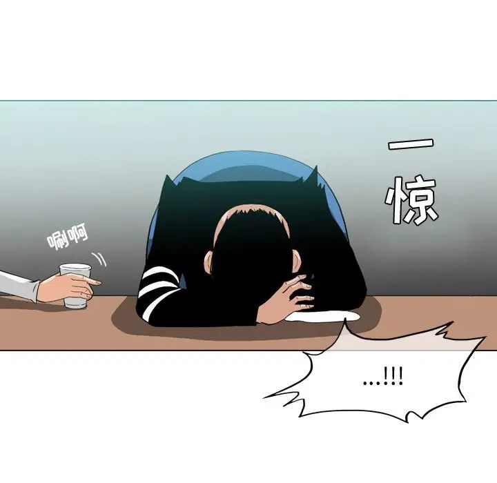 恶劣时代第10话