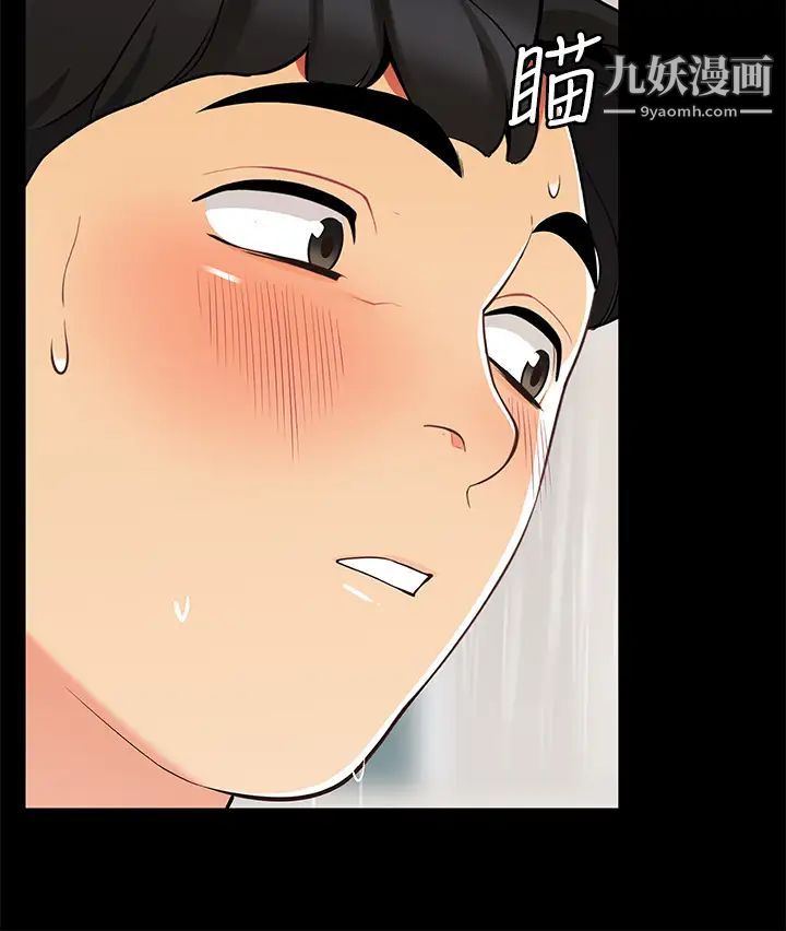 帐篷里的秘密第12话-止不住的野战