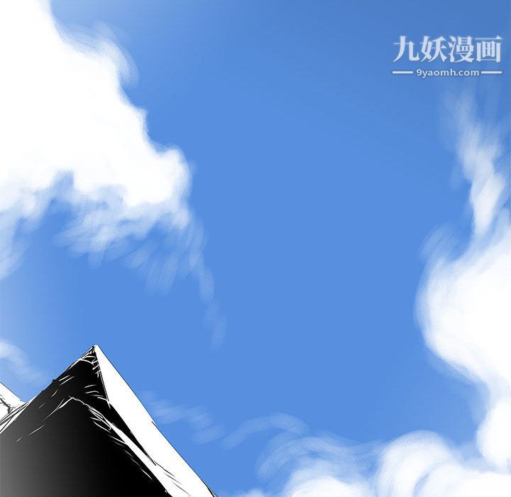 PROTO109第54话