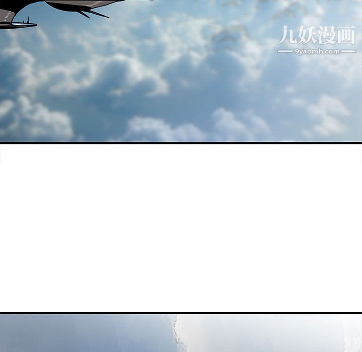 PROTO109第54话