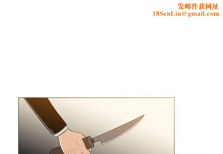 恶劣时代第12话