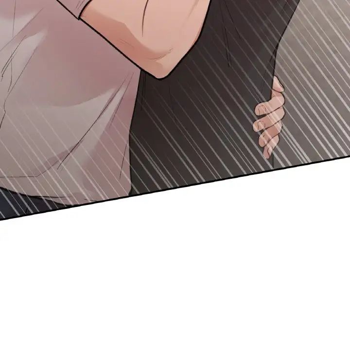 让我一见钟情的他第14话