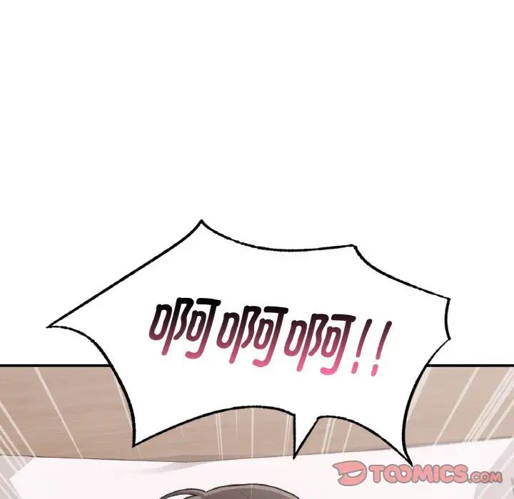 让我一见钟情的他第14话