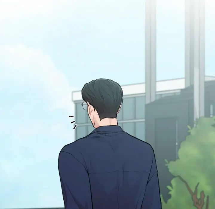 让我一见钟情的他第16话