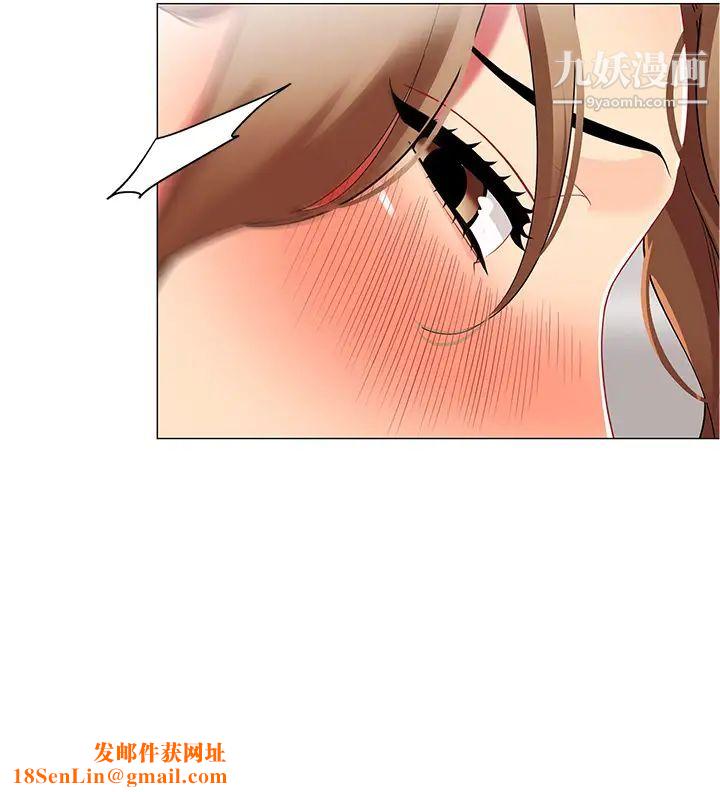 帐篷里的秘密第21话-用69体位深入品嚐