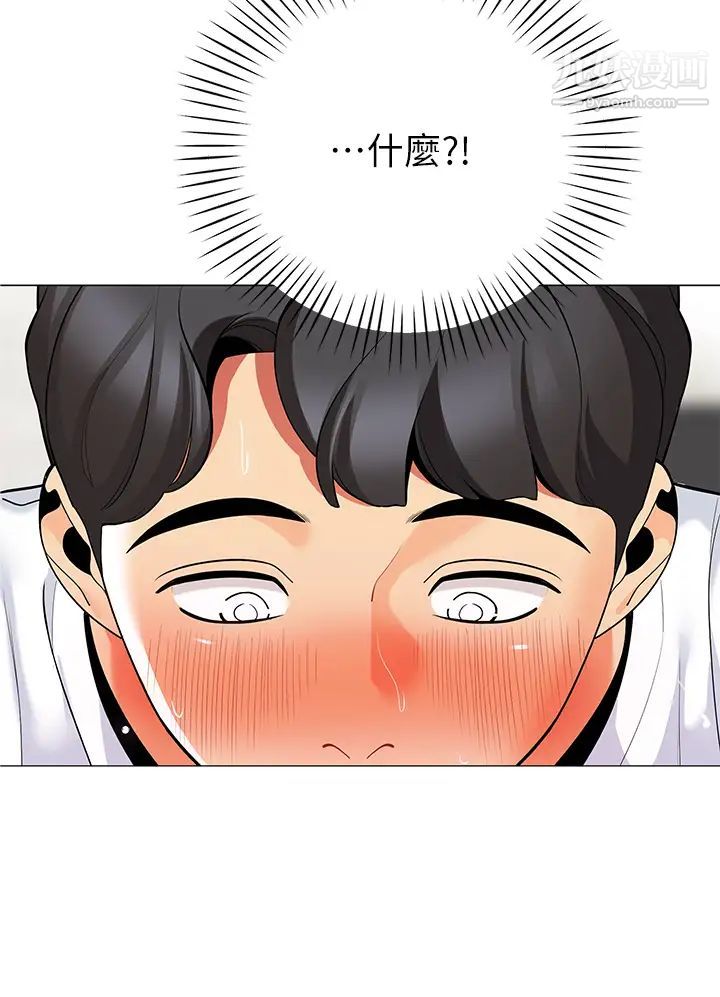 帐篷里的秘密第22话-好想被学长的肉棒调教…!