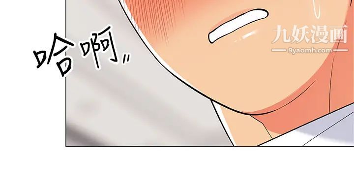 帐篷里的秘密第22话-好想被学长的肉棒调教…!