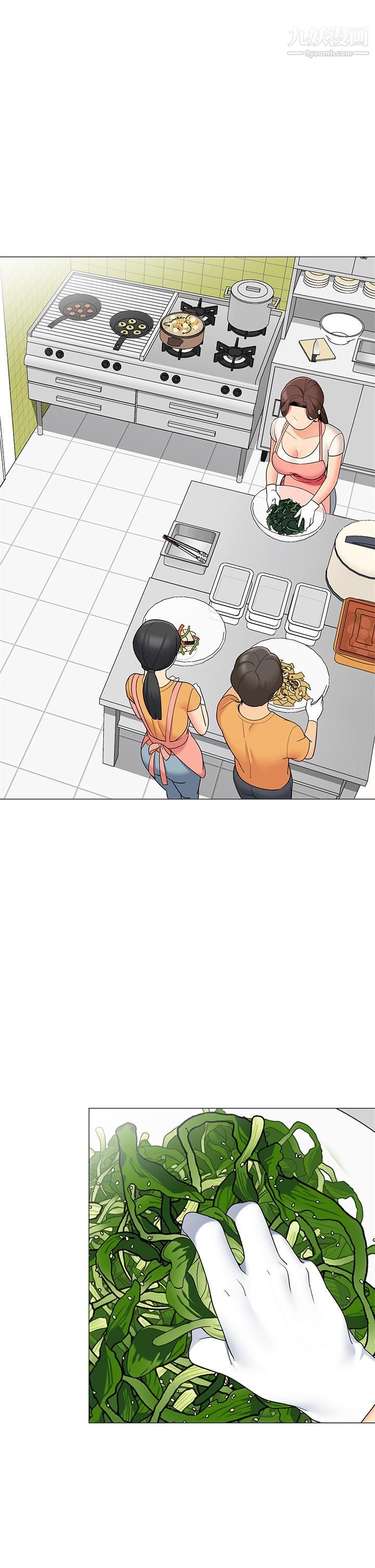 帐篷里的秘密第24话-老公，直接进来吧