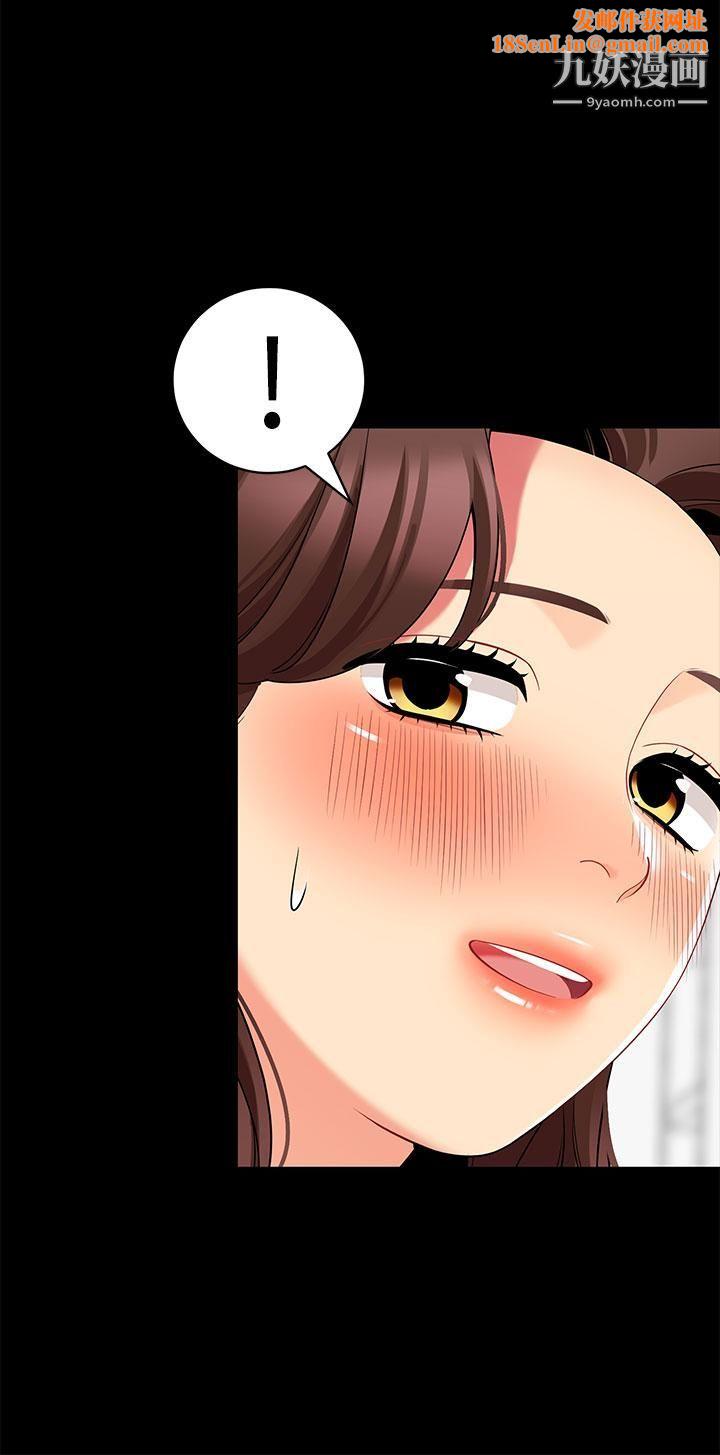 帐篷里的秘密第24话-老公，直接进来吧