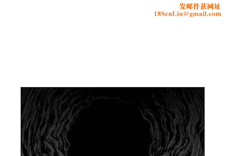 恶劣时代第19话