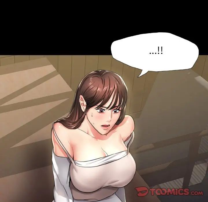 了不起的她第5话