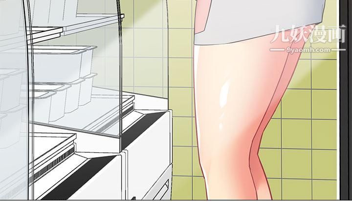 帐篷里的秘密第24话-老公，直接进来吧