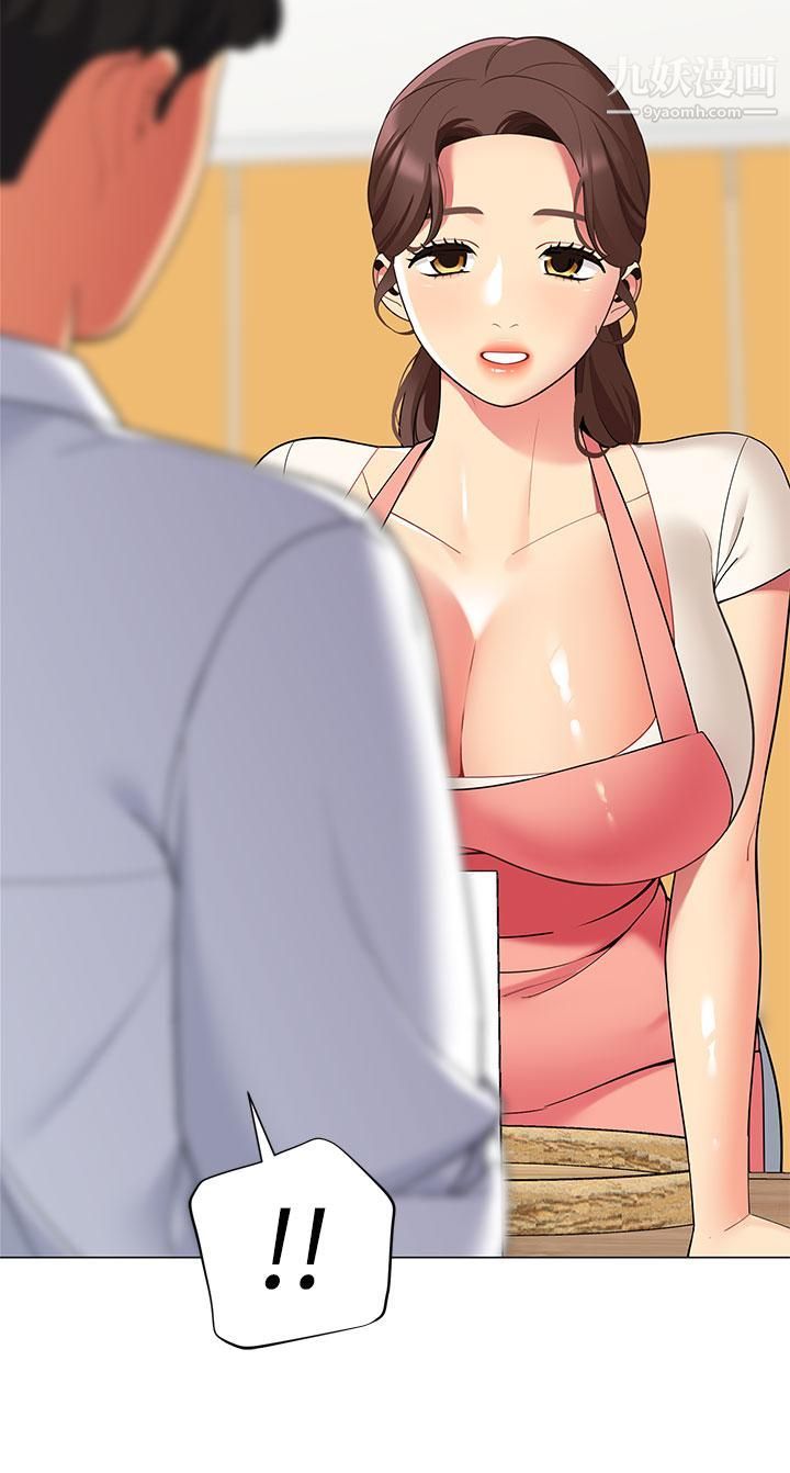 帐篷里的秘密第24话-老公，直接进来吧