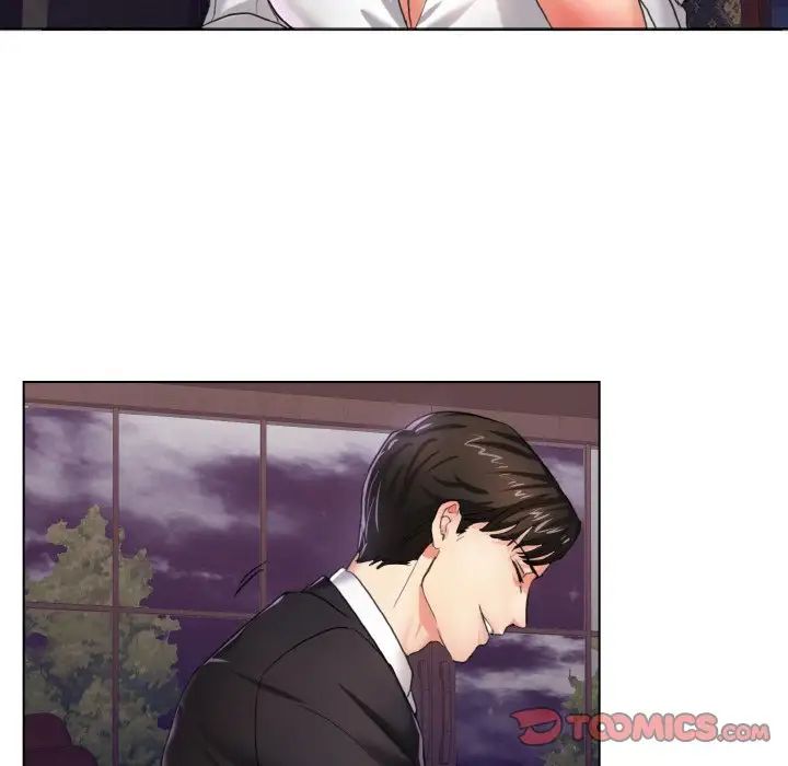 了不起的她第6话