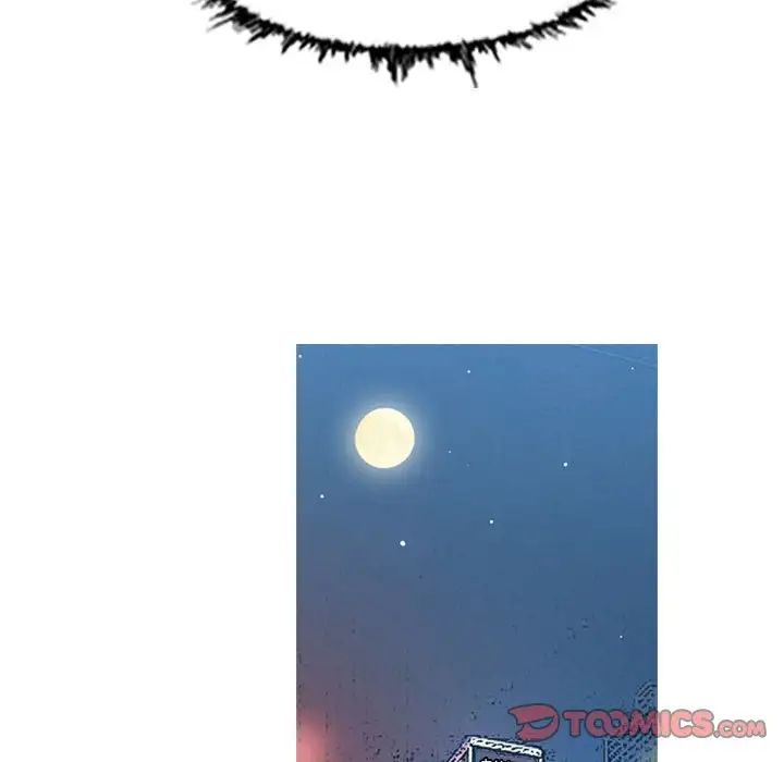 恶劣时代第20话