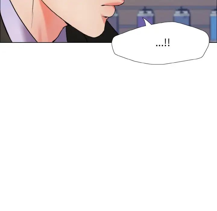 了不起的她第7话