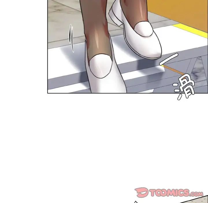 了不起的她第7话