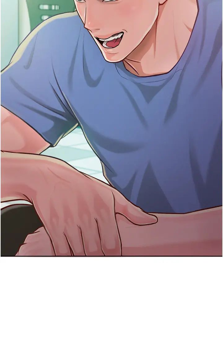 让傲慢女屈服的一百种方法第1话-和「那女人」的重逢