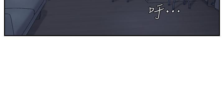 你劈腿了吗?第4话-女同事的诱惑