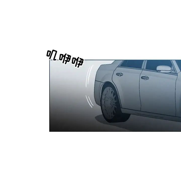 恶劣时代第22话