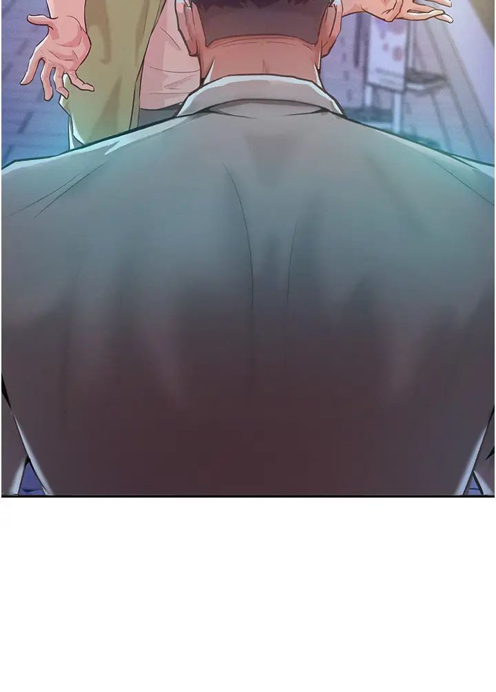 让傲慢女屈服的一百种方法第3话-融化女心的调情高手