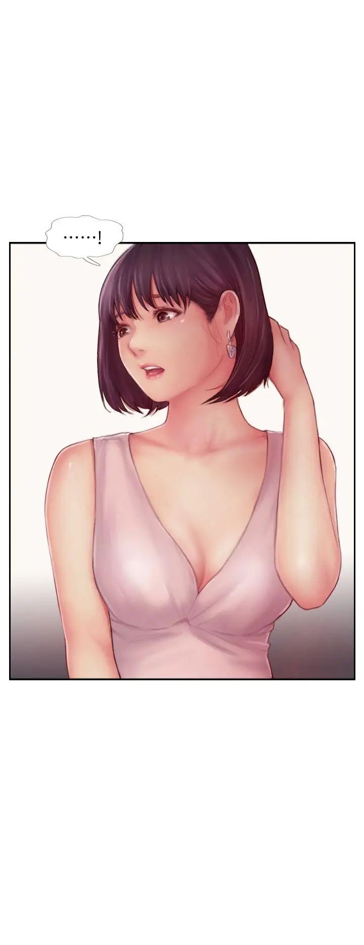 你劈腿了吗?第8话-用陌生女子满足慾望