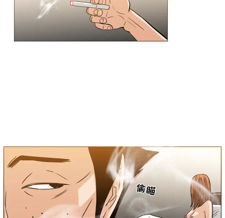 恶劣时代第25话