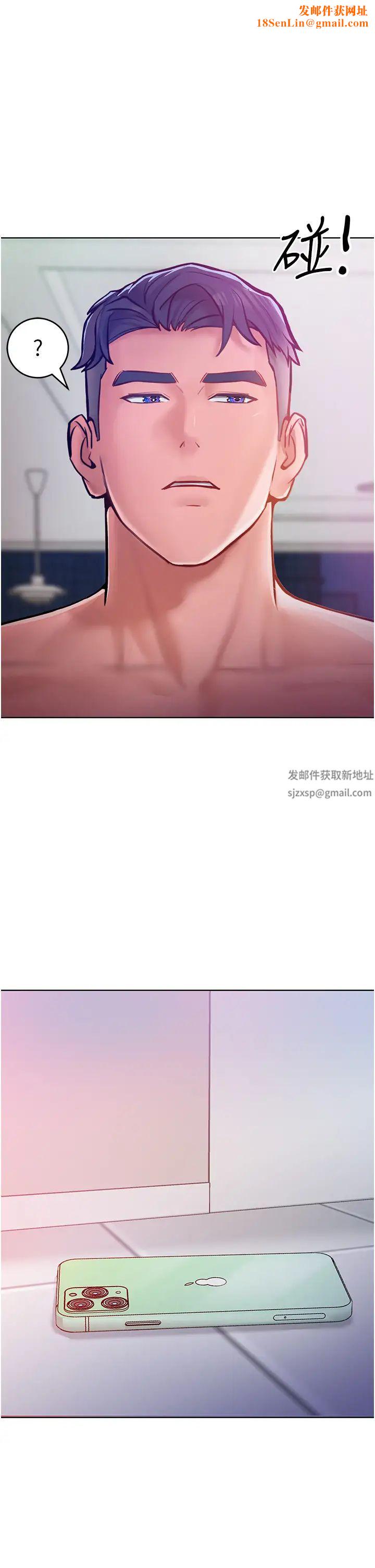 让傲慢女屈服的一百种方法第9话-偷看姐姐打炮自慰的大明星