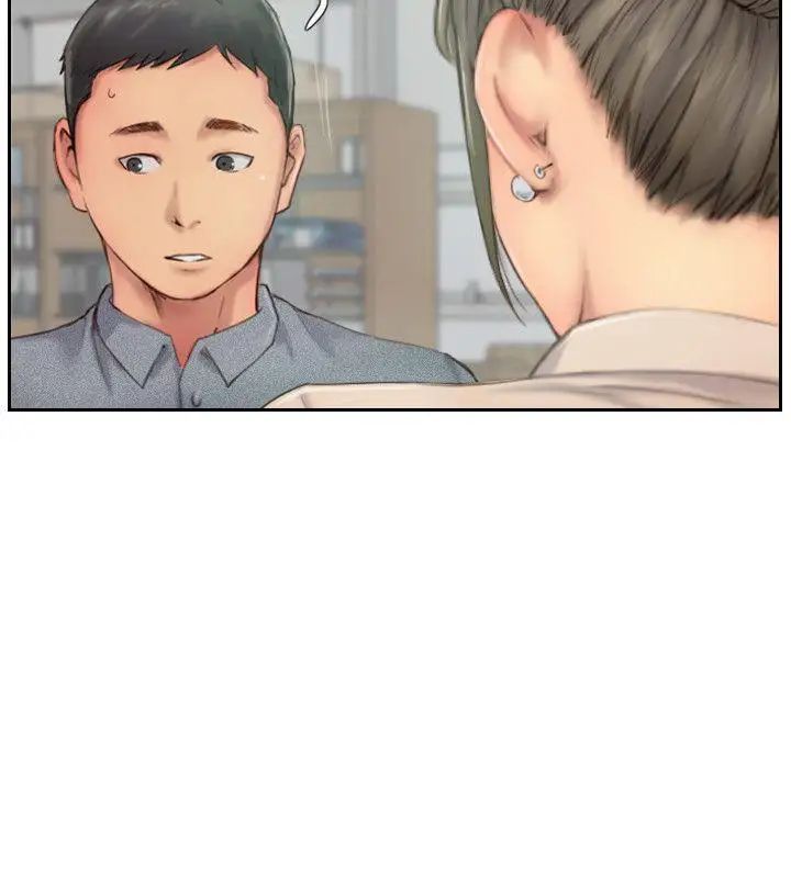 你劈腿了吗?第12话-我叫妳不要走…