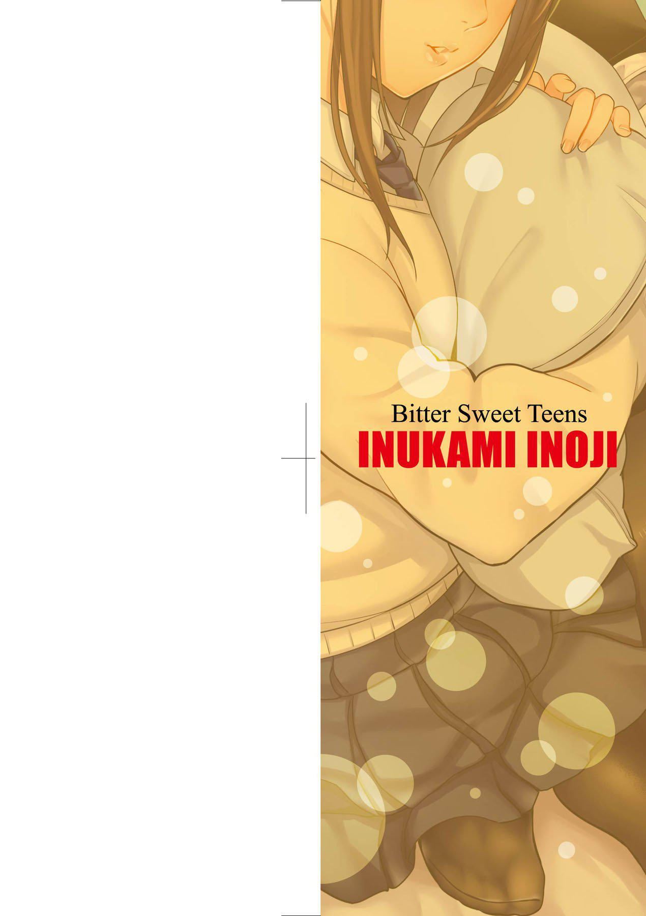 [未来数位][犬上いの字]BitterSweetTeens-酸甜苦辣思春期-[未来数位][犬上いの字]BitterSweetTeens-酸甜苦辣思春期-