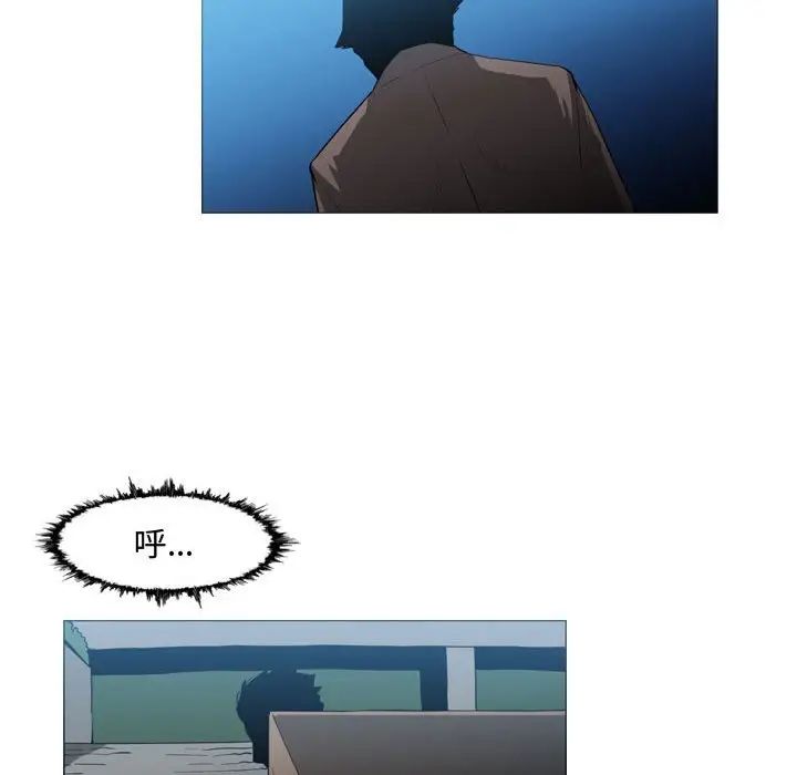 恶劣时代第26话