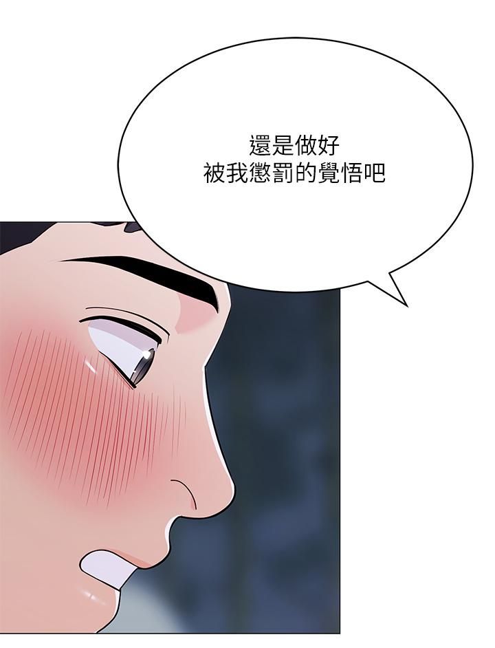 帐篷里的秘密第35话-紧张刺激的车震