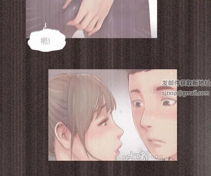 你劈腿了吗?第13话-女友在眼前被干