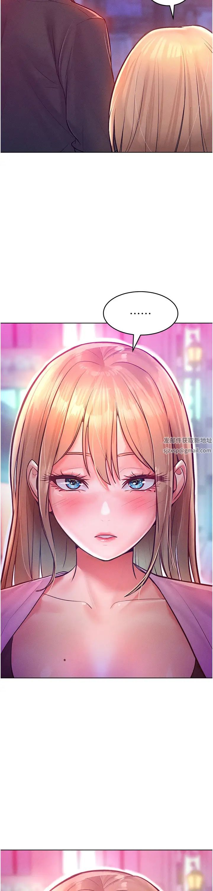 让傲慢女屈服的一百种方法第11话-乖乖听话的「奖励」