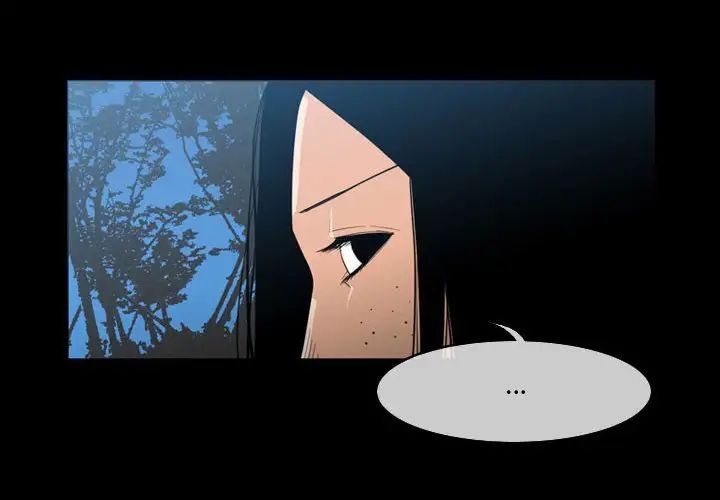 恶劣时代第29话