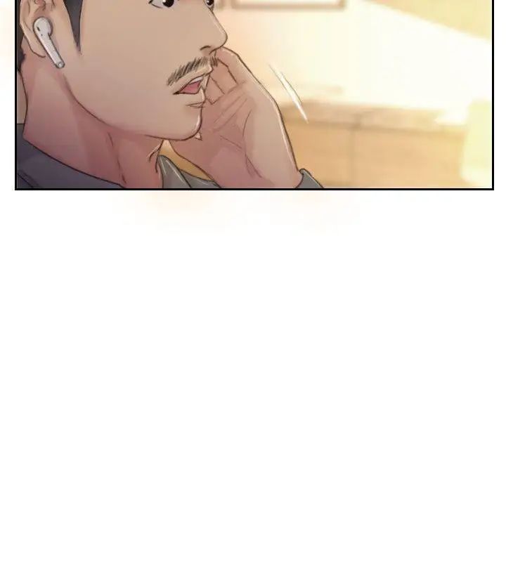 你劈腿了吗?第17话-要我还是要朋友