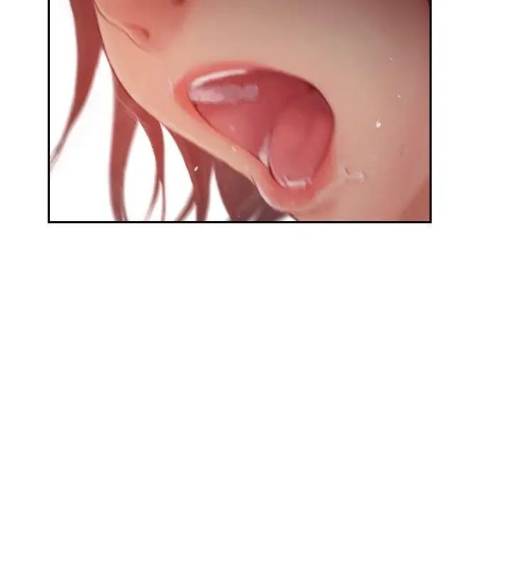 你劈腿了吗?第18话-妳心里也是想要我的吧