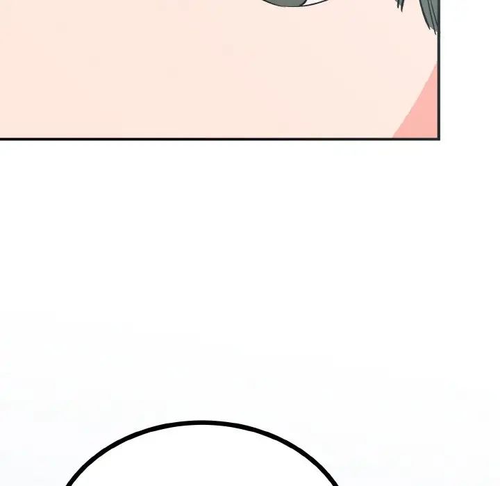 毒酒第2话