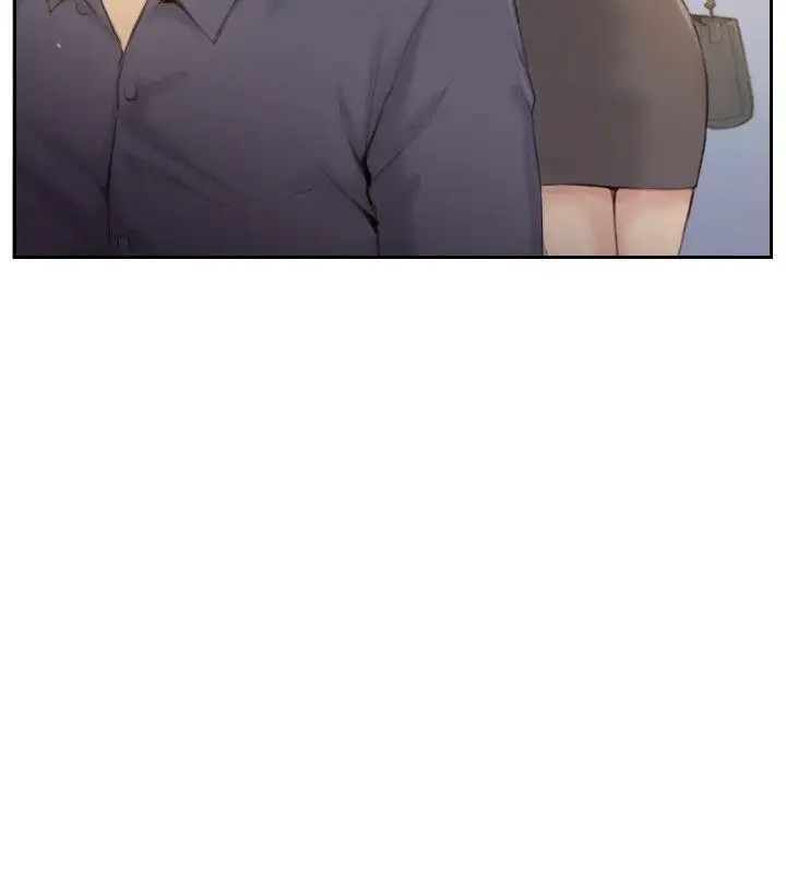 你劈腿了吗?最终话-后来的我们