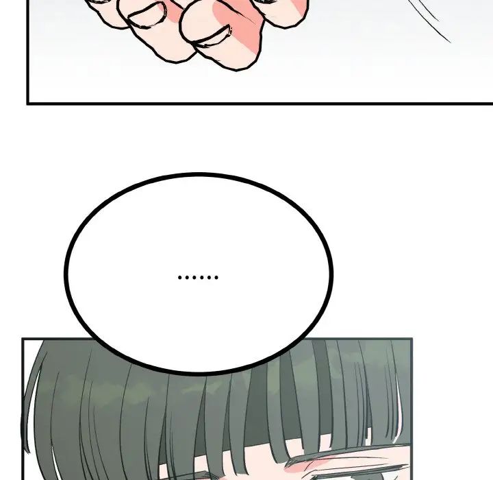毒酒第2话
