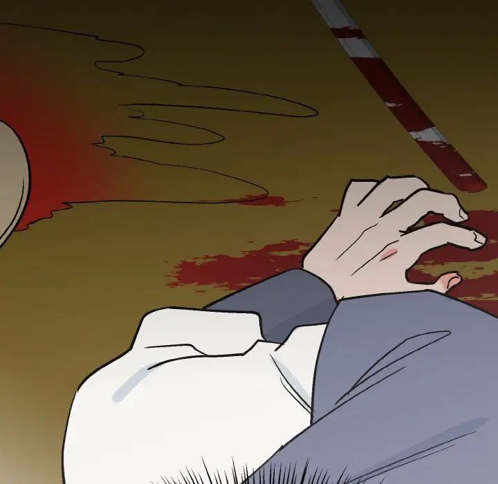 毒酒第3话