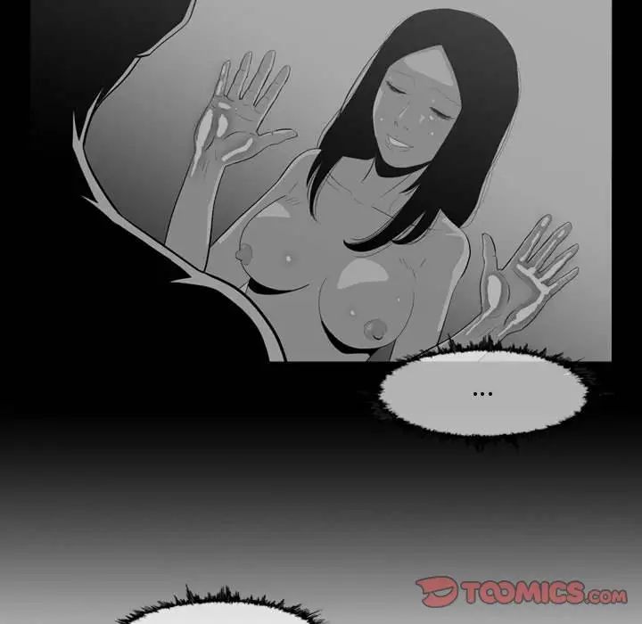 恶劣时代第31话