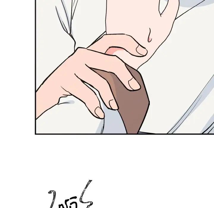 毒酒第3话