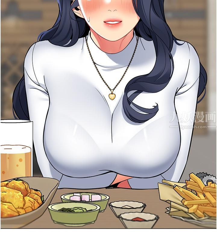 帐篷里的秘密第45话-你是不是有偷吃?