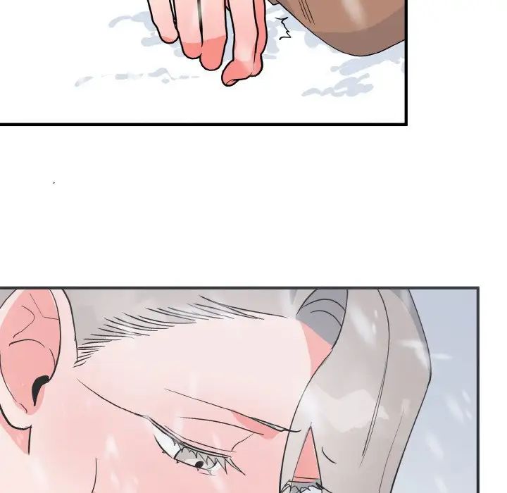 毒酒第4话