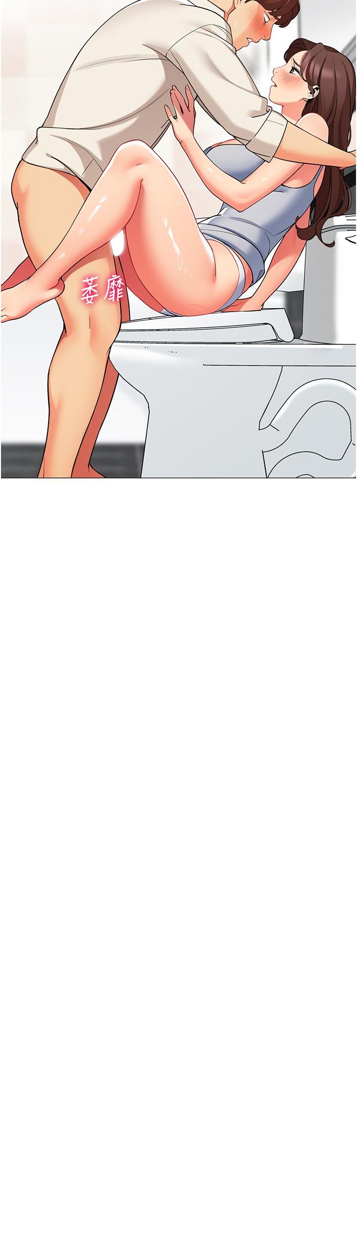 帐篷里的秘密第46话-插到妳爽为止