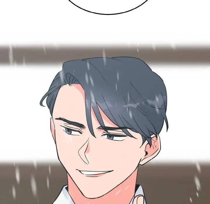 毒酒第4话