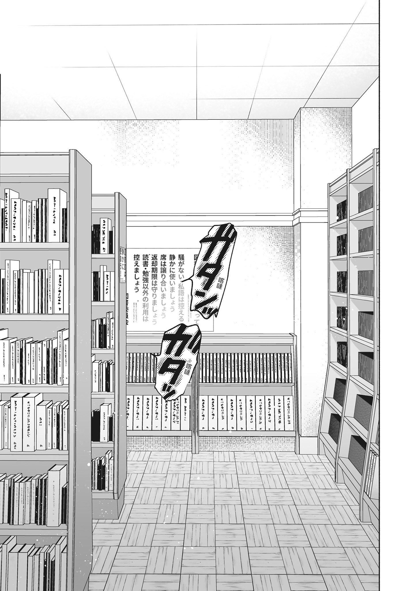 [ユズハ]あまとろ性活[无修正][单行本][绅士出版中文][ユズハ]あまとろ性活[无修正][单行本][绅士出版中文]